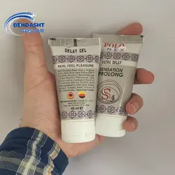 ژل تاخیری پولونکس اس4 مجموعه 2 عددی