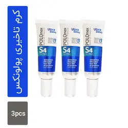 کرم پولونکس S4 فوق تاخیری مجموعه 3 عددی