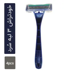 خودتراش سُرد 3 لبه مدل ultra shave (سورمه ای) 4 عددی