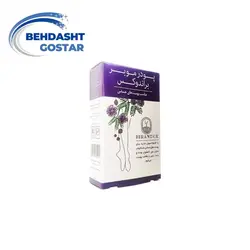 پودر موبر براندوکس مدل پوست حساس 50 گرمی