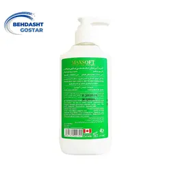 کرم آبرسان مکس سافت مدل آلوئه ورا حجم 250 میلی لیتر