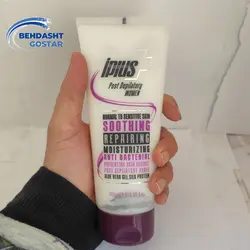 لوسیون پس از اصلاح بانوان آی پلاس مدل Soothing حجم 200 میلی لیتر