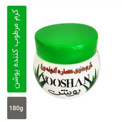 کرم مرطوب کننده یوشن مدل آلوئه ورا وزن 180 گرمی