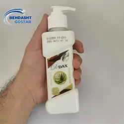 کرم آبرسان دی داکس مدل آلوئه ورا حجم 200 میلی لیتر