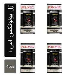 ژل تاخیری و نعوظ آقایان پولونکس POLONEX S1 مجموعه 4 عددی