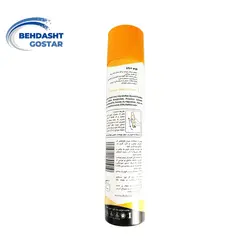 فوم موبر مناسب پوست خشک دلتا مدل Dry Skin حجم 225 میلی لیتر