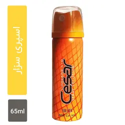 اسپری تاخیری سزار مدل گلد 65 میل