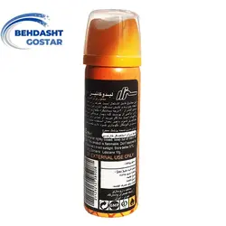 اسپری تاخیری سزار مدل گلد 65 میل