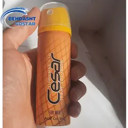 اسپری تاخیری سزار مدل گلد 65 میل