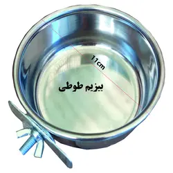 کاسه استیل کاسکو