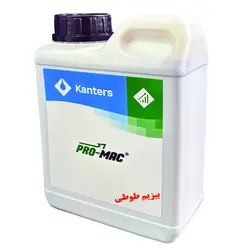 مولتی ویتامین پرومک هلندی