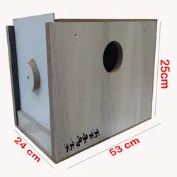 لانه چوبی مخصوص گرینچیک