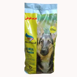 غذای سگ بالغ برند مفید