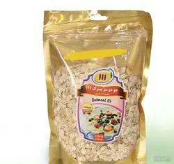 جو دو سر پرک مخصوص پرندگان زینتی