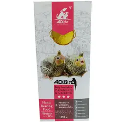 سرلاک ADI مخصوص عروس هلندی