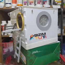 لانه مکانیزه عروس هلندی  و طوطی برزیلی- جاوا