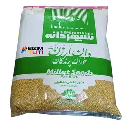 ارزن ایرانی پاک شده و ضد عفونی شده