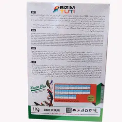 خوراک هانتر پلاس