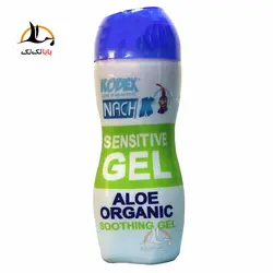 ژل لوبریکانت طعم دار آلوئه ورا کدکس ⭐️ روان کننده خوراکی