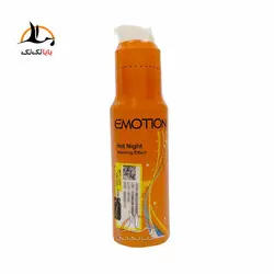 لوبریکانت نارنجی ایموشن - گرم و داغ کننده