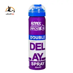 خرید اسپری تاخیری دابل دیلی کدکس - ارسال محرمانه