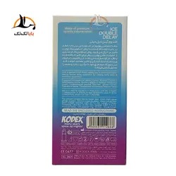 کاندوم تاخیری آیس دابل دیلی کدکس مدل ice - خنک کننده