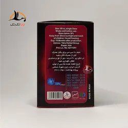 شربت گیاهی طاها - افزایش میل جنسی آقایان و تقویت نعوظ