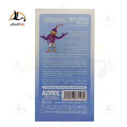 قیمت و خرید کاندوم کاکتوس کدکس مدل red largo
