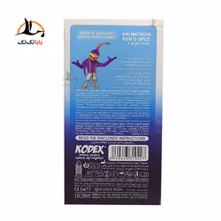 کاندوم خاردار کدکس با 690 خار درشت | big dots for g-spot