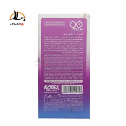 قیمت و خرید کاندوم 90 دقیقه تاخیری کدکس nach 90 delay
