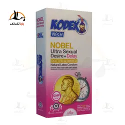 قیمت و خرید کاندوم نوبل تاخیری و خوشبو مدل kodex nobel