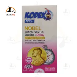 قیمت و خرید کاندوم نوبل تاخیری و خوشبو مدل kodex nobel