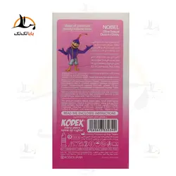 قیمت و خرید کاندوم نوبل تاخیری و خوشبو مدل kodex nobel