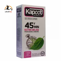 قیمت و خرید کاندوم 45 دقیقه کاپوت 45min ultra delay