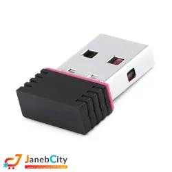 دانگل WIFI ایفورت (EFFORT) مدل EF-W800B - جانب سیتی