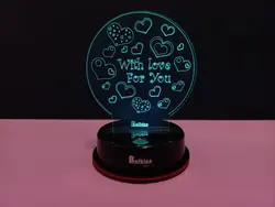 چراغ خواب تمام رنگ تاچ طرح With Love For You