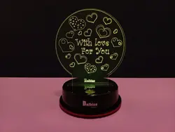 چراغ خواب تمام رنگ تاچ طرح With Love For You
