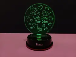 چراغ خواب تمام رنگ تاچ طرح With Love For You