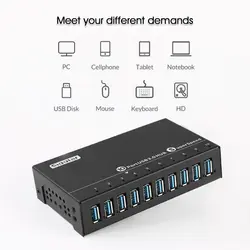 هاب 10 پورت فلزی USB3.0 Sipolar