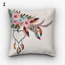 خرید کاور کوسن کد 452 (Dream Catcher) | فروشگاه اینترنتی پرده و کوسن شیک نقش