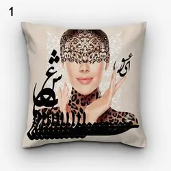 خرید کاور کوسن کد 454 (ست فانتزی) | فروشگاه اینترنتی پرده و کوسن شیک نقش