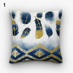 خرید کاور کوسن کد 460 (ست پر طلایی) | فروشگاه اینترنتی پرده و کوسن شیک نقش