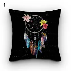 خرید کاور کوسن کد 529 (Dream Catcher) | فروشگاه اینترنتی پرده و کوسن شیک نقش