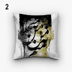 خرید کاور کوسن کد 537 (ست نقاشی خط) | فروشگاه اینترنتی پرده و کوسن شیک نقش