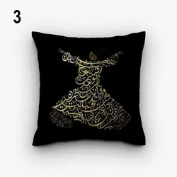 خرید کاور کوسن کد 537 (ست نقاشی خط) | فروشگاه اینترنتی پرده و کوسن شیک نقش