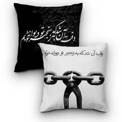 خرید کاور کوسن کد 548 (ست سیاه سفید) | فروشگاه اینترنتی پرده و کوسن شیک نقش