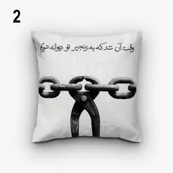 خرید کاور کوسن کد 548 (ست سیاه سفید) | فروشگاه اینترنتی پرده و کوسن شیک نقش