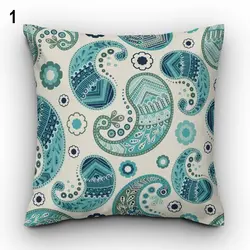 خرید کاور کوسن کد 557 (ست فیروزه ای) | فروشگاه اینترنتی پرده و کوسن شیک نقش