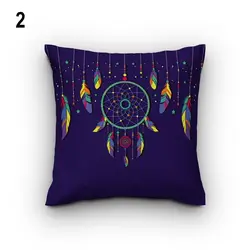 خرید کاور کوسن کد 566 (Dream Catcher) | فروشگاه اینترنتی پرده و کوسن شیک نقش
