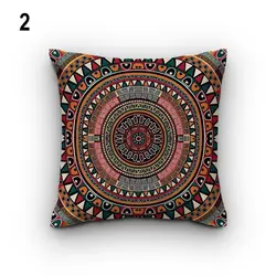 خرید کاور کوسن کد 582 (ست آفریقایی) | فروشگاه اینترنتی پرده و کوسن شیک نقش